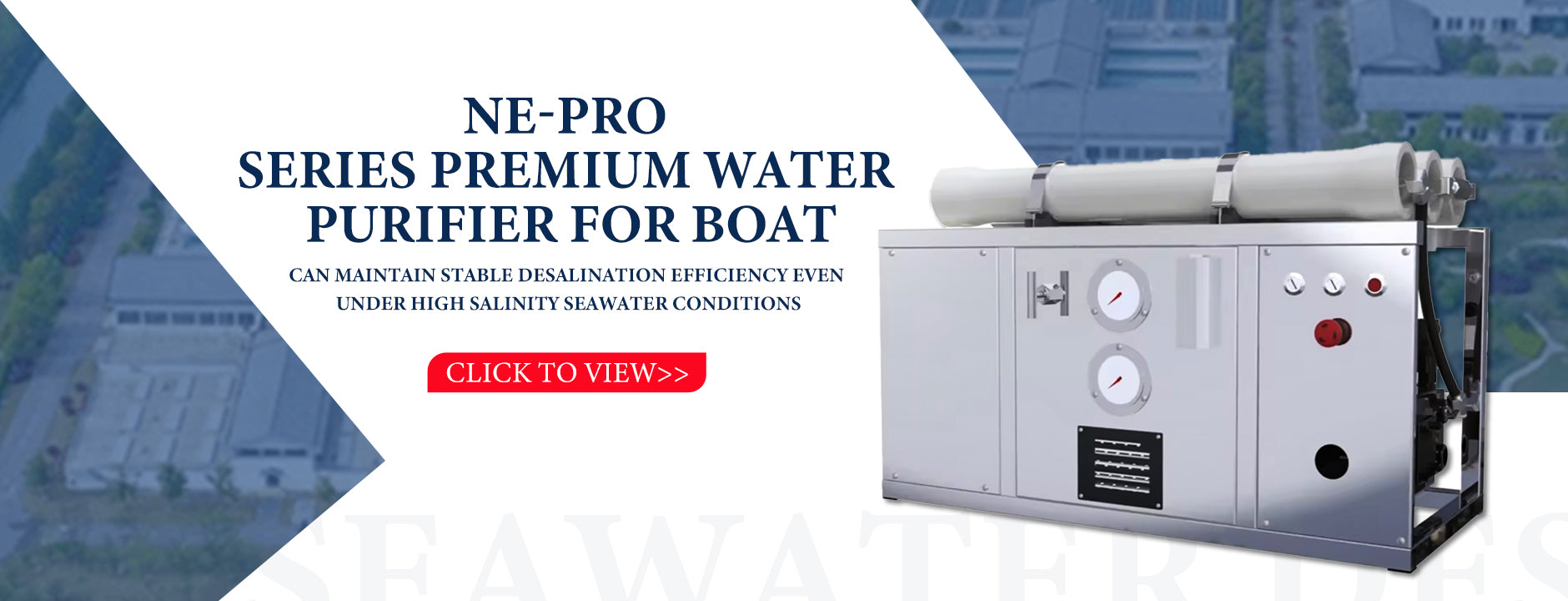 newaterstore.com
