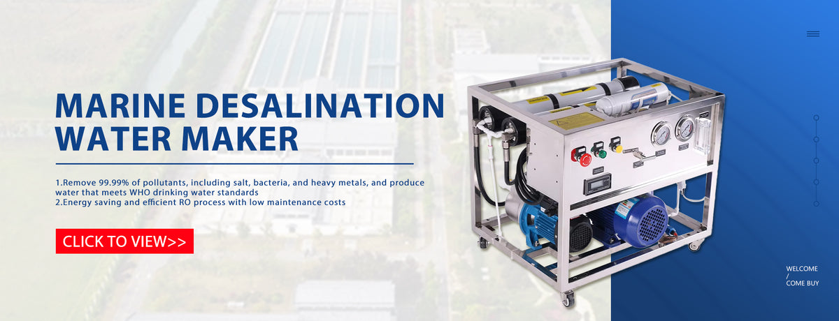 newaterstore.com